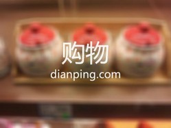 福莱多乐器(城浏阳劳动中路店)