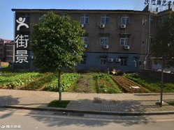 晁浩建国际声乐培训中心分部