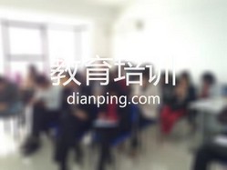 杨文平艺术培训中心