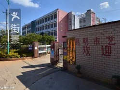 中国音乐学院校外音乐考级考区