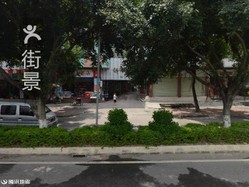 南浦韵琴小学