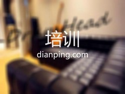 翰霖琴行 Logo