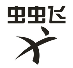 虫虫飞学唱歌 Logo