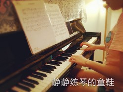 逐梦时代流行钢琴