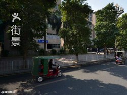 清华琴行北艺中心(桃园路店)