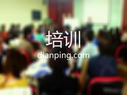 焦点阿民音乐工作室