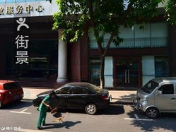 市长江琴行乐器专卖行长江音乐培训中心