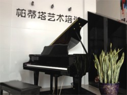 哈尔滨道外钢琴培训