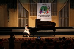 哈尔滨钢琴学校 Logo