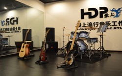 HDP爱上流行音乐工作室 Logo