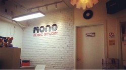 Mono Music Studio