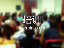舜江音乐培训学校
