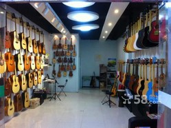 小虫吉他乐器店