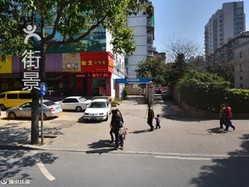 项林古筝艺术中心