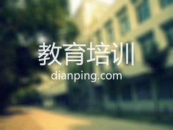 阳光二胡培训 Logo