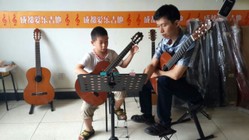 爱乐吉他艺术培训中心
