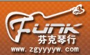 忠县芬克琴行 Logo